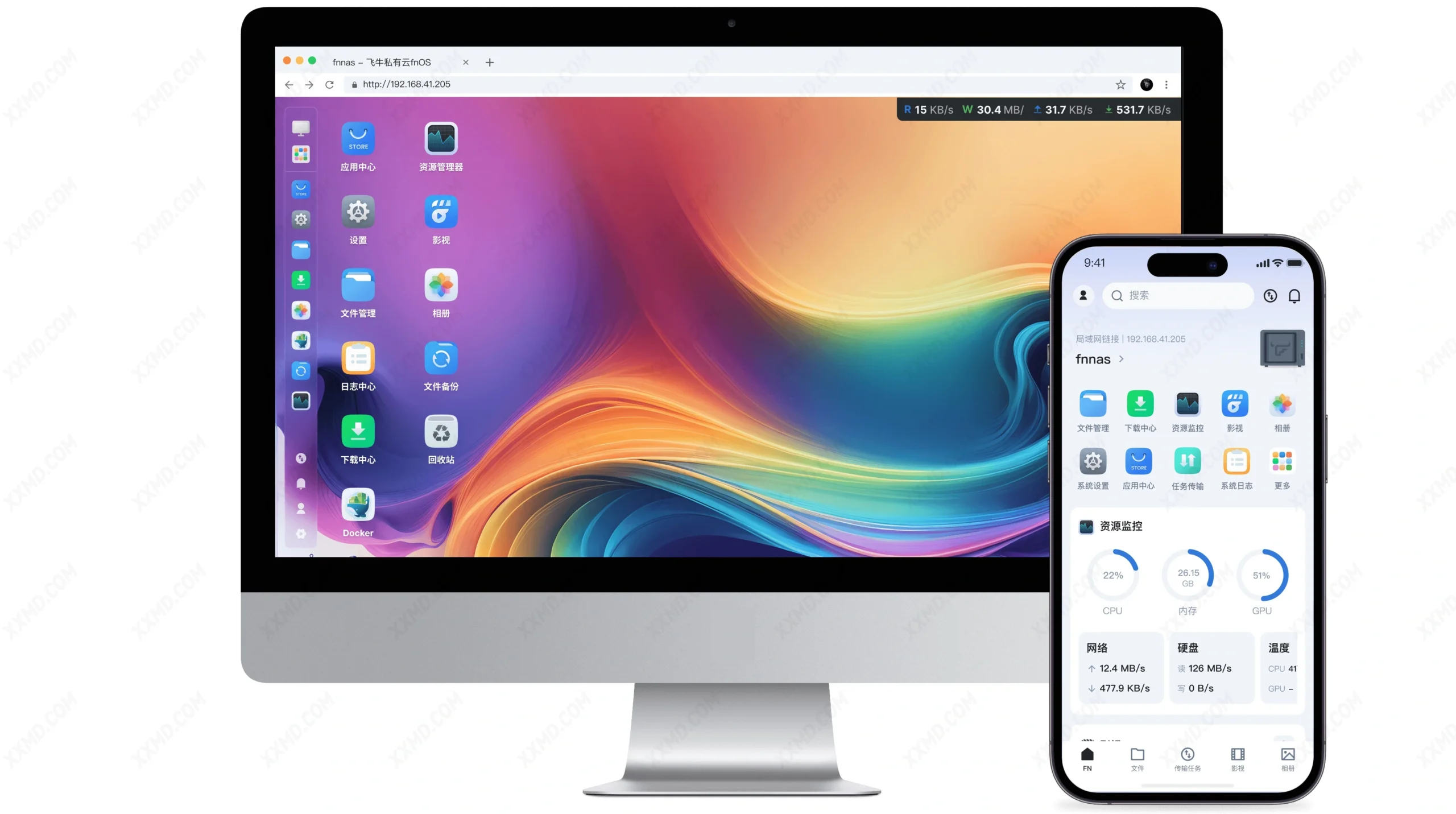 人人可用的免费正版NAS系统，国产飞牛私有云fnOS部署教程和使用体验-国外主机测评