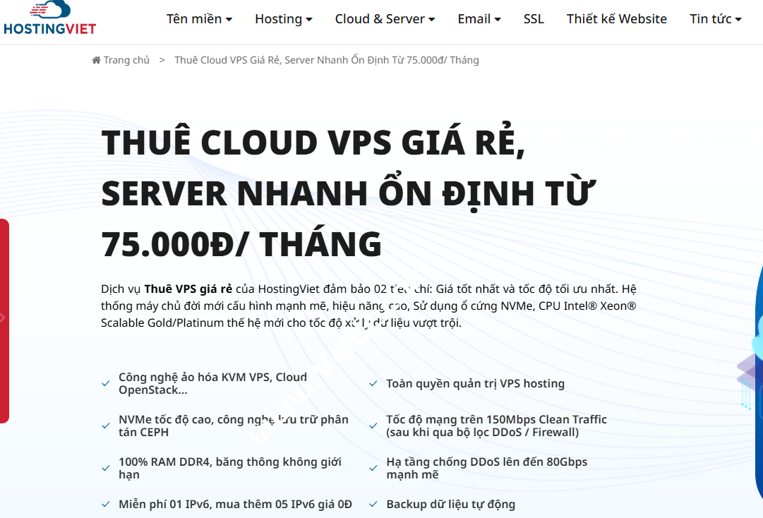 HostingViet：越南VPS六折促销，1核1GB/20GB NVMe，150Mbps@不限流量/免费10Gbps防御，月付15元起-国外主机测评