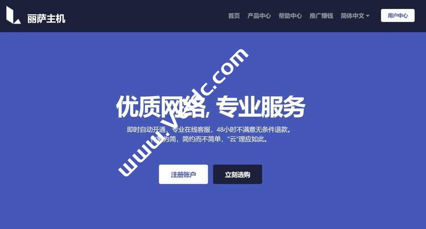 双ISP/原生IP服务器推荐，支持TIKTOK视频/直播/起号，多种优化线路可选-国外主机测评