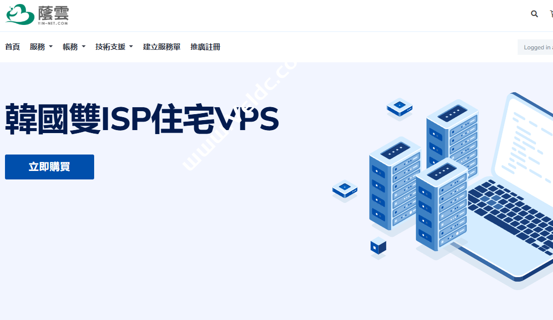 YINNET： 特惠韩国双ISP住宅VPS，2核2GB/50GB，250Mbps@5TB，年付$118-国外主机测评