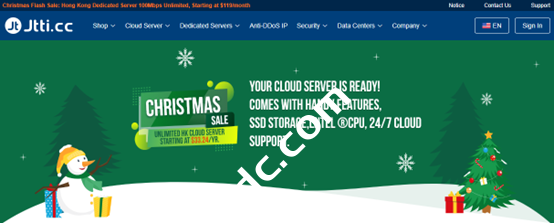 Jtti：2024圣诞促销，香港cn2云服务器4C8G5M月付低至$18.77，支持PayPal/支付宝-国外主机测评