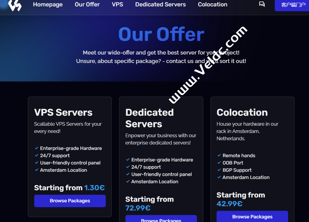 Chunkserve：#网一#荷兰VPS年付9.9欧元起，E5-2695v4/Gold 6122/SSD/NVMe/2~4Gbps带宽-国外主机测评