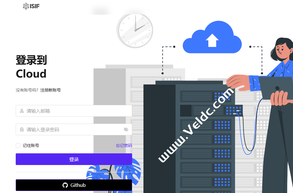 ISIF：上线香港高防优化线路VPS，电信CN2/联通9929/移动CMIN2优化网络/多层实时 DDoS 防护，月付€18起-国外主机测评