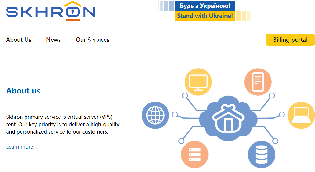 Skhron：瑞典/波兰IPv6 VPS，1Gbps端口不限流量，月付€1.1起-国外主机测评