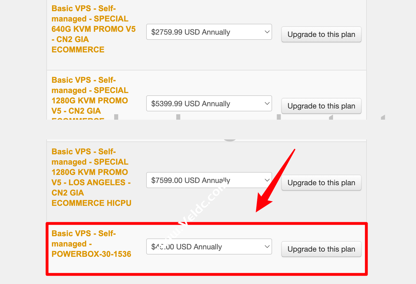 搬瓦工：BiggerBox后台一键升级至 PowerBox 限量版套餐教程-国外主机测评