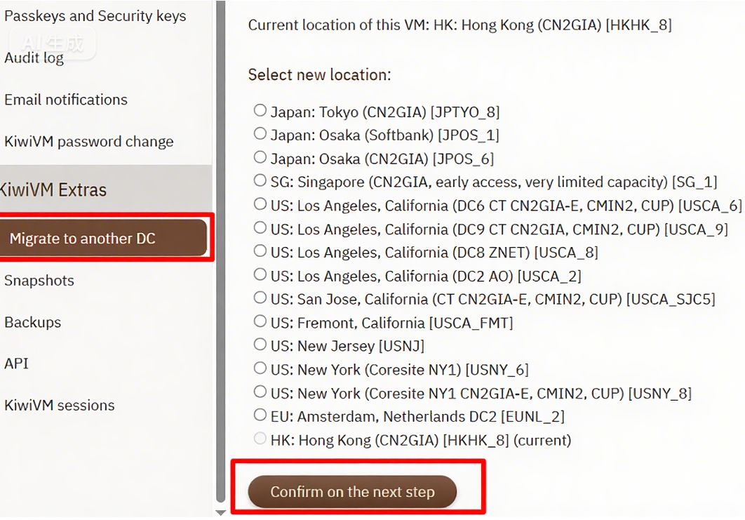 搬瓦工：新加坡SG_1机房CN2 GIA大带宽VPS测评数据分享：延迟、去程和回程、早晚高峰的带宽、IP解锁流媒体、VPS性能等-国外主机测评