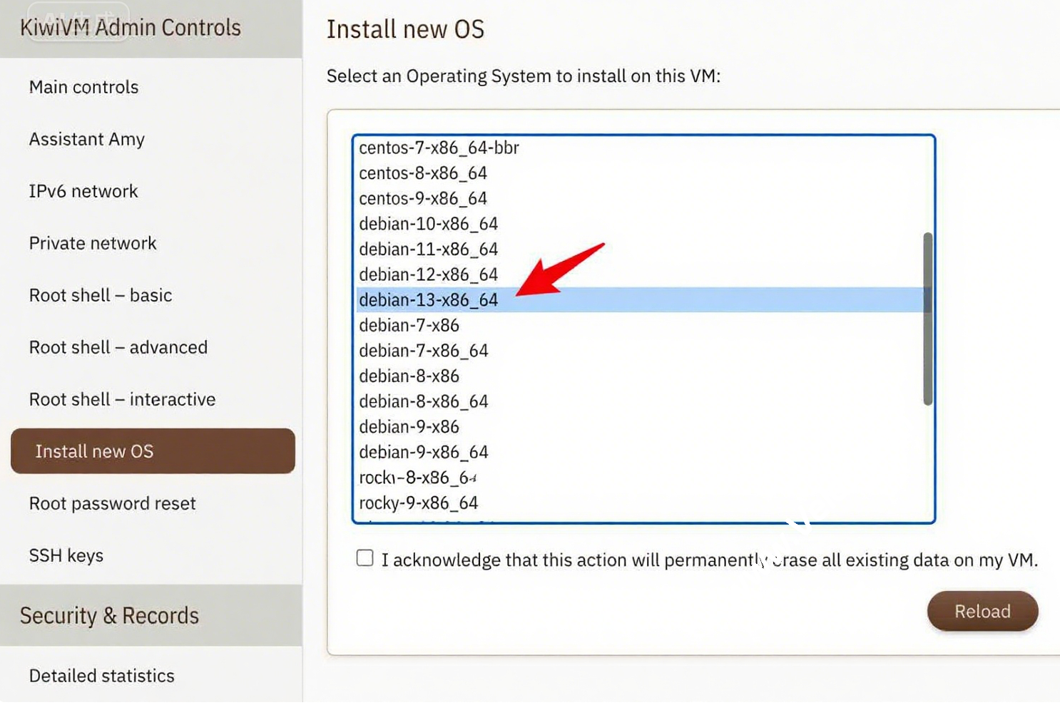 搬瓦工：KiwiVM 后台新增 Debian 13 系统可一键安装，如何从 Debian 12 升级到 Debian 13详解-国外主机测评