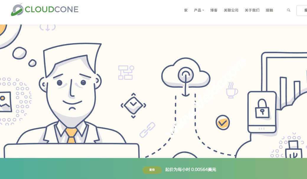 便宜VPS商家CloudCone和RackNerd谁更值得购买？-国外主机测评