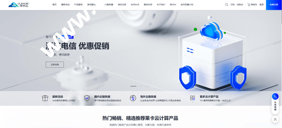 莱卡云：日本大带宽服务器上线，三网直连大陆优化，月付35元起，附详细测评-国外主机测评