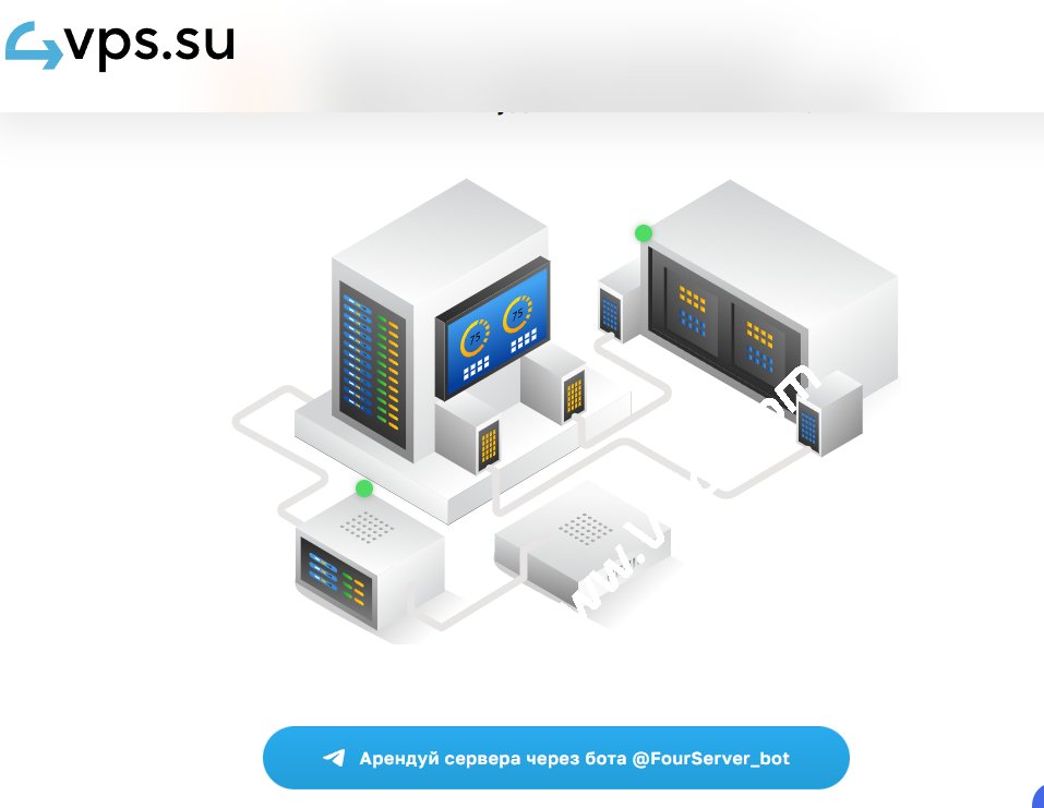 4VPS.su：便宜大带宽不限流量VPS，可选全球35个机房，1-5Gbps@不限流量，月付36元起，支持按小时/天计费-国外主机测评