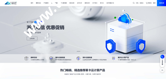 莱卡云：#双11大促#云服务器限量秒杀月付18.88元起，特价物理服务器月付450元起，可选华中/中国香港/美国/欧洲等机房-国外主机测评