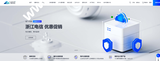 莱卡云：香港VPS，原生香港IP/大陆优化线路（BGP多线接入，直连CN2），月付25元起附测评-国外主机测评