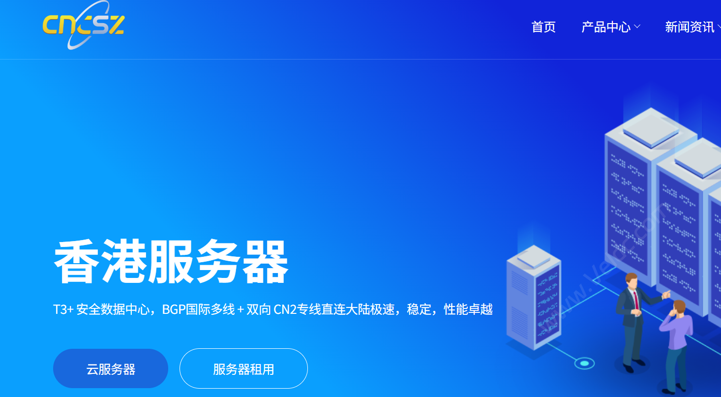 cncsz:多IP站群服务器首月半价优惠,可选中国香港/美国优质CN2线路,8C/232个可用IP-国外主机测评